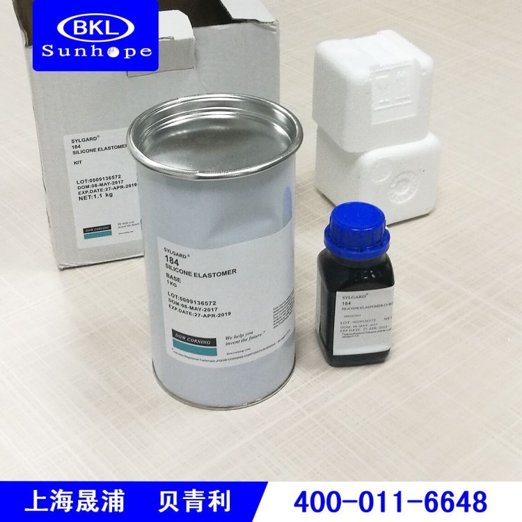 美國道康寧184灌封膠  原裝