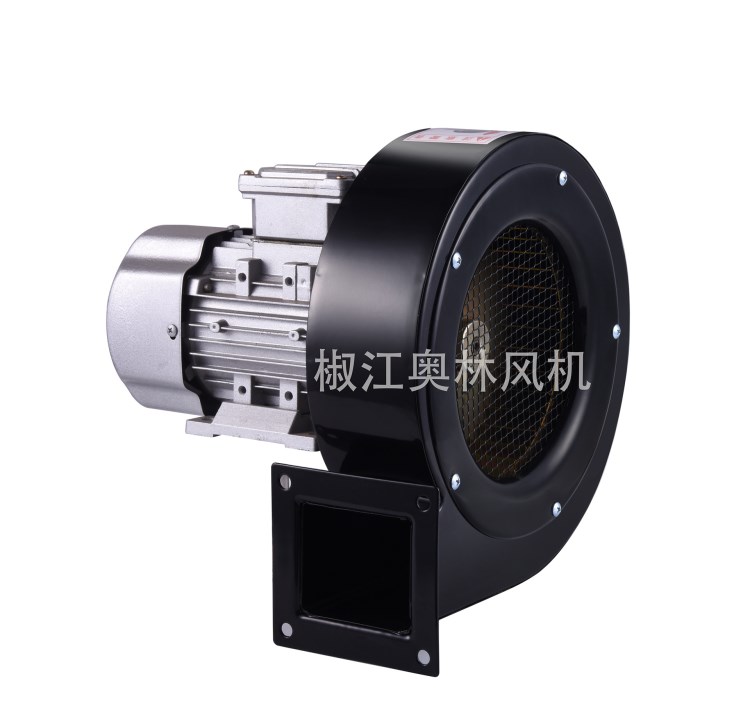 椒江奧林風(fēng)機(jī)廠供應(yīng)定做1100W 離心風(fēng)機(jī) 微型風(fēng)機(jī)  小鼓風(fēng)機(jī)