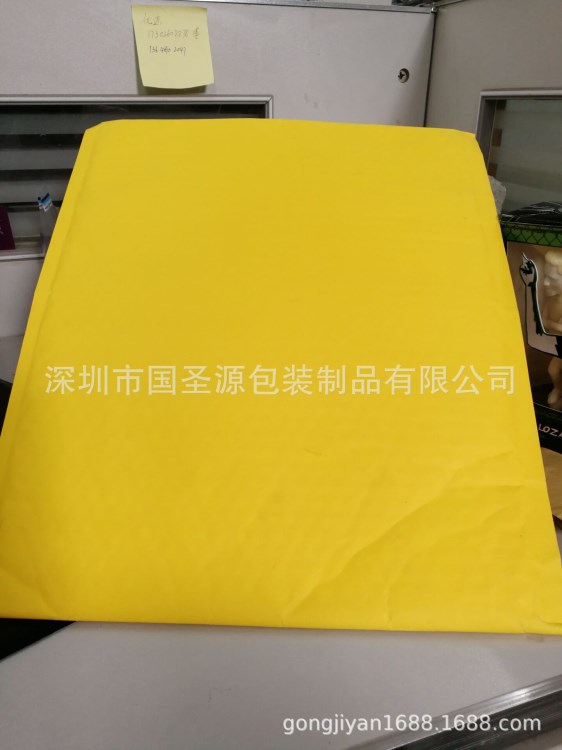 推薦彩色鋁膜氣泡袋長方形牛皮氣泡袋牛皮氣泡袋廠家鋁膜袋
