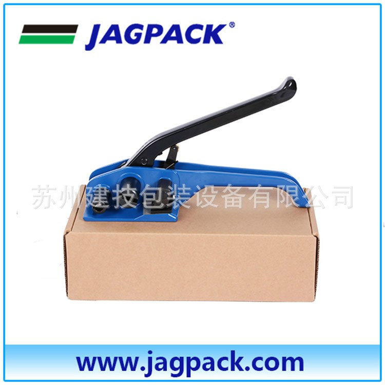 JAGPACK 臺灣元貝P472拉緊器 纖維打包帶 牢固實用大 量大從優(yōu)