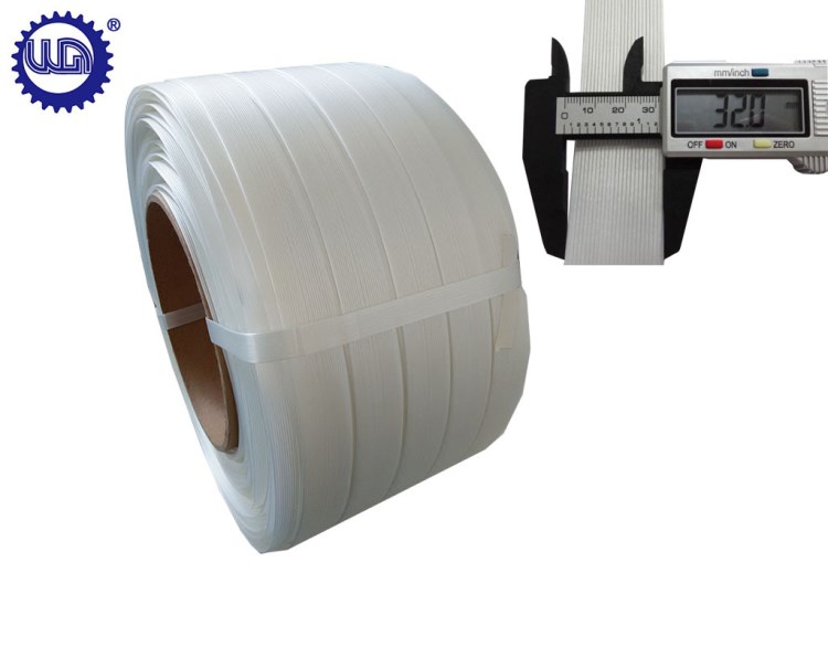 纖維打包帶拉力柔性打包帶1.6噸32mm*300米【纖一包裝廠】
