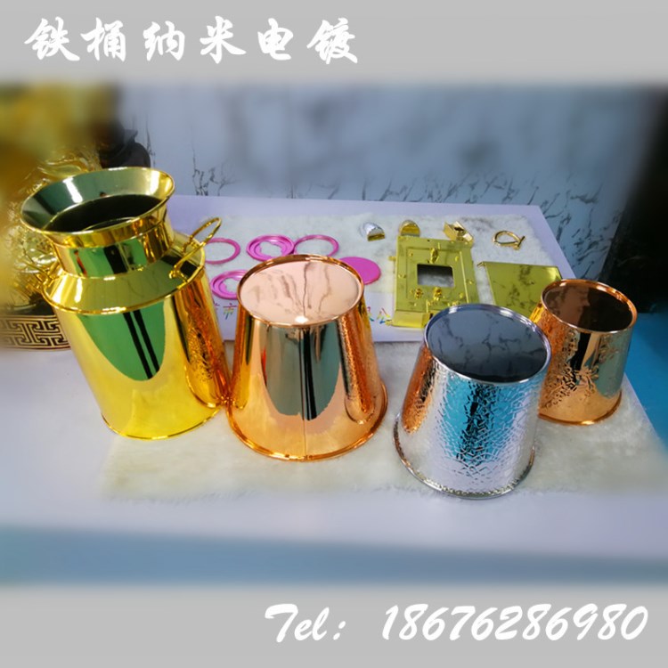供應鋁材 鋅合金納米電鍍設備 免拋光的噴鍍工藝