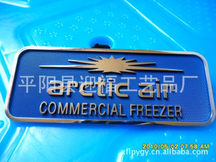 鋅合金標牌，機器牌壓鑄加工 質(zhì)量好價格優(yōu),歡迎來圖/樣定購