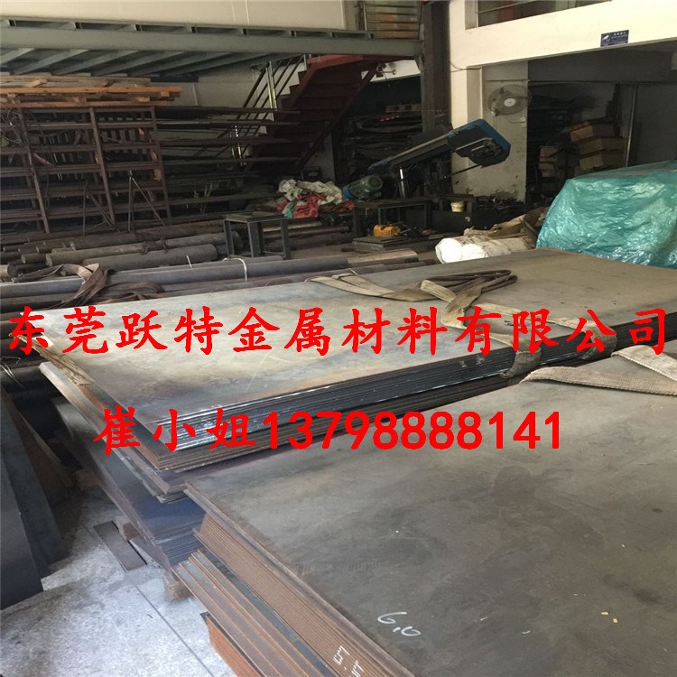 日本大同廠家供應DC53冷作模具鋼材 DC53板料精料DC53 加工六面