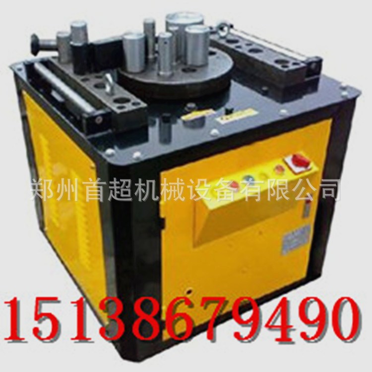 全自動(dòng)數(shù)控液壓鋼筋箍筋彎曲機(jī) 鋼筋彎曲機(jī) 鋼筋成型設(shè)備