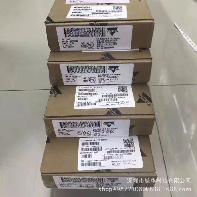 單片機可控硅毓華科技原裝SA1005T集成電路IC二三極管電源