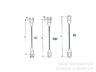 【直銷】 鋼絲繩澆鑄索具 質(zhì)量好