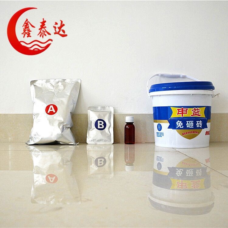廠家直銷(xiāo) 防水劑膠滲透型免砸磚防水涂料 堵漏防水涂料