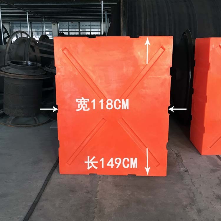 【廠家直供】大浮力碼頭浮箱/水上平臺(tái)浮筒/塑料浮體可定制尺寸