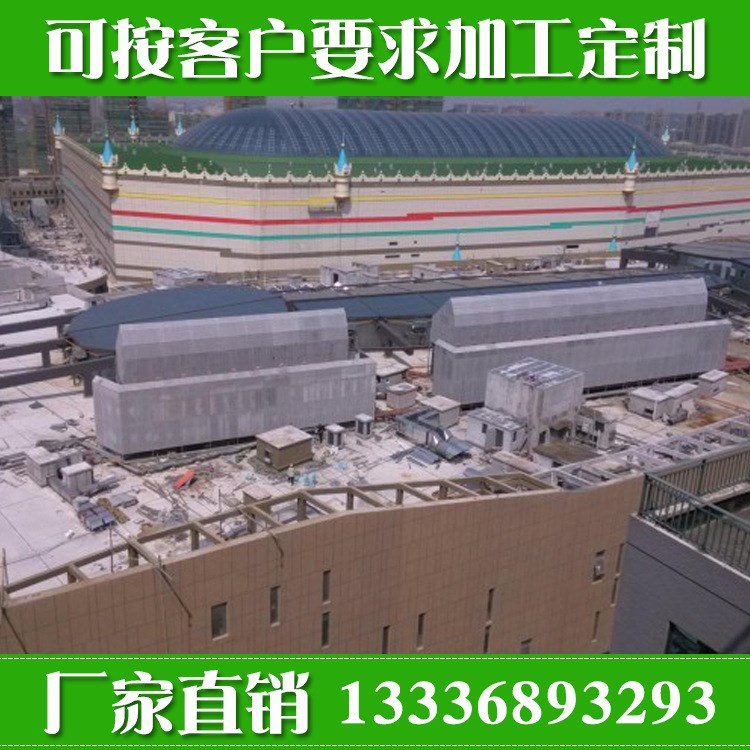 量民用建筑领域噪音污染处理设备 工业一体化 环保设备