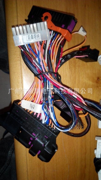 大眾新桑塔納 汽車防盜器線束，自動升窗器免破線束1k0937722d