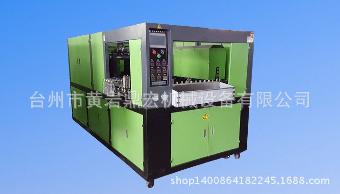 全自動吹塑機 手插坯自動吹瓶機   二腔1500mL內PET自動吹瓶機