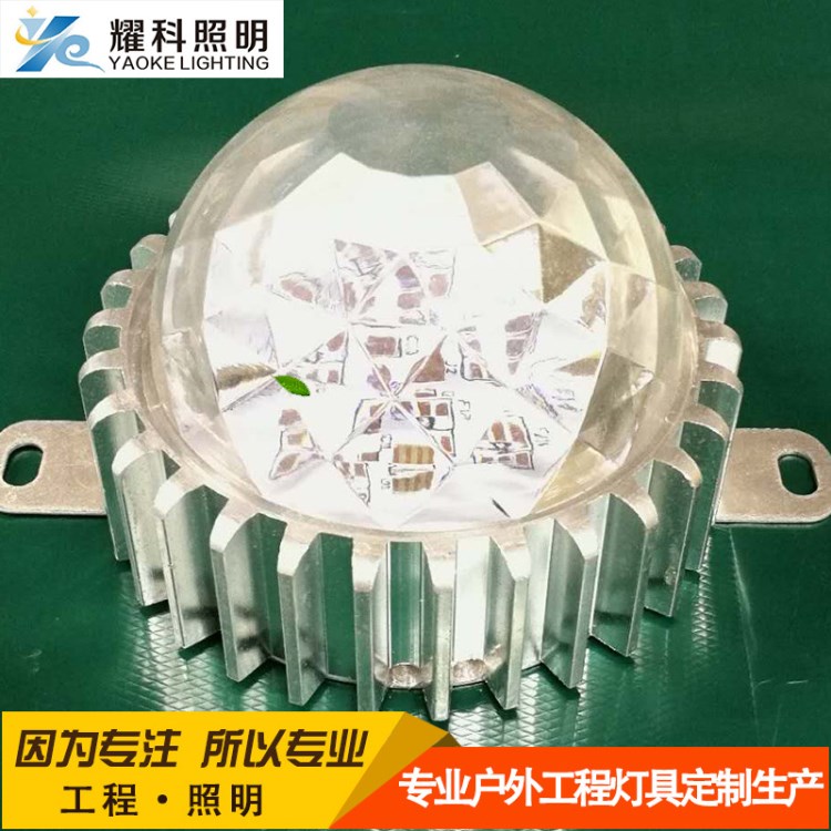 批發戶外防水LED點光源 酒店外墻輪廓 外控彩色鋁殼貼片LED點光源