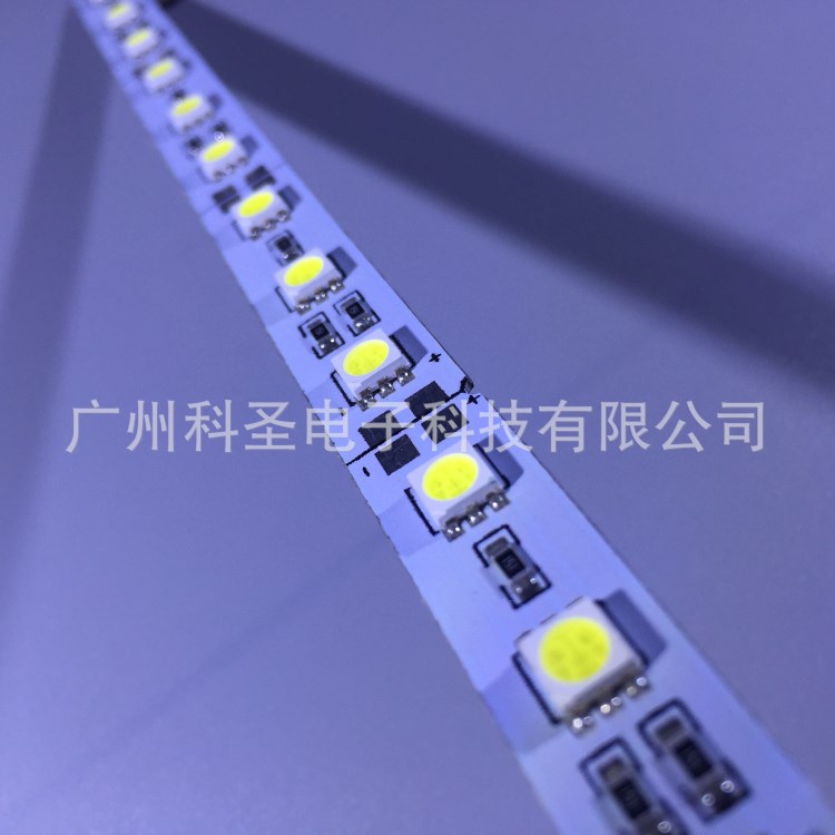 LED燈條燈帶定做現(xiàn)貨代理批發(fā)12V電源電子產(chǎn)品開發(fā)照明方案設(shè)計(jì)