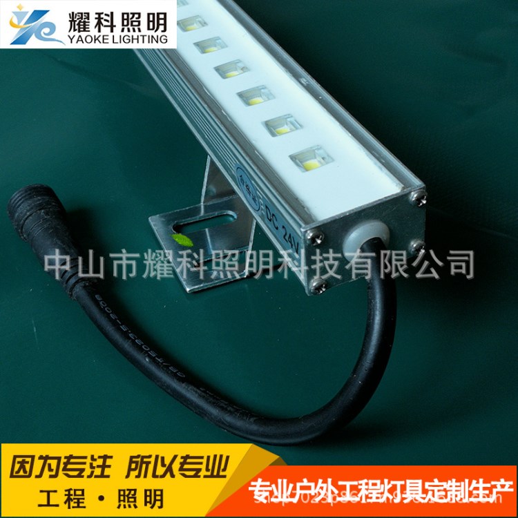 批發(fā)戶外防水酒店樓體輪廓 12W外控全彩貼片led線條燈