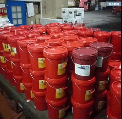 道達爾MARTOL LVG 15 CF、20 CF、25 CF、 50 CF揮發(fā)性沖壓油