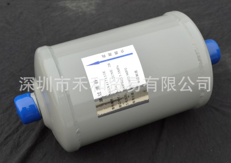 開利干燥濾開利冷媒濾開利回收濾開利油濾供應