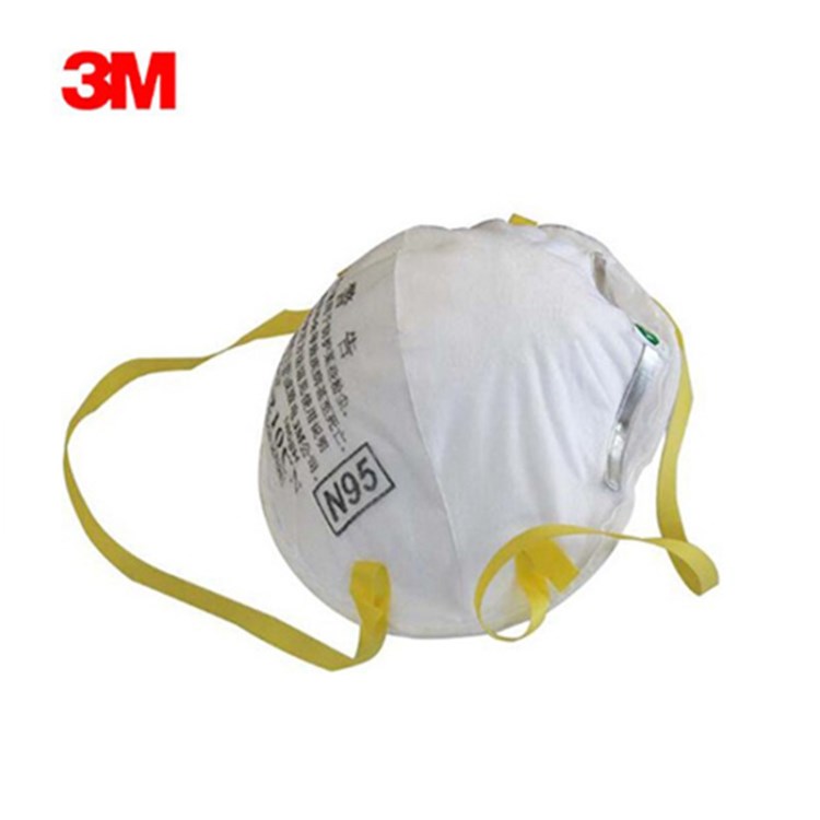 3M防塵口罩8210防霧霾PM2.5呼吸防粉塵N95防顆粒口罩騎行透氣口罩