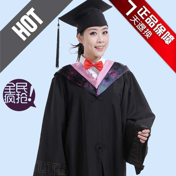 学士服批发学位服 硕士 服 博士服毕业礼服批发团购优惠