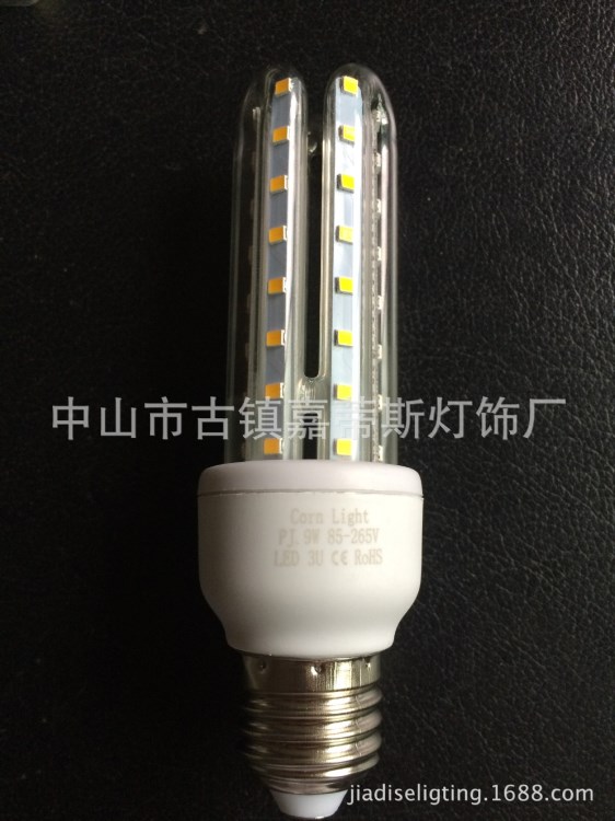 LED節(jié)能燈U型玉米燈E27 2835寬電壓 360度發(fā)光玉米燈節(jié)能燈