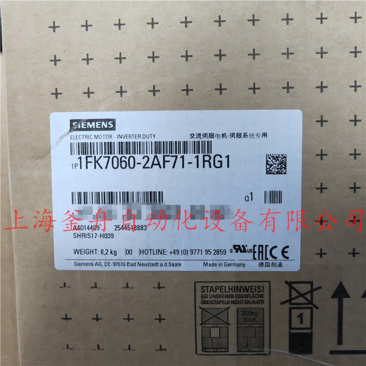 1FK7060-2AF71-1RG1西門子1.5KW伺服電機(jī)全新原裝現(xiàn)貨