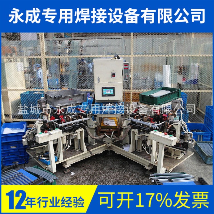 生产供应 悦达起亚YDC导轨自动焊接夹具系列 自动焊夹具