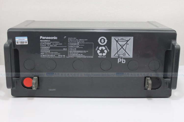 Panasonic蓄電池LC-P12200ST沈陽松下12V200AH太陽能用專用