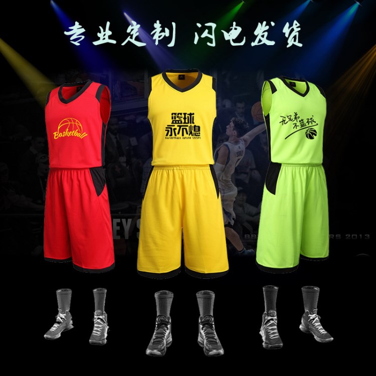 批發(fā)2018新款速干nba籃球衣 定制男士籃球隊服運動套裝LOGO印號