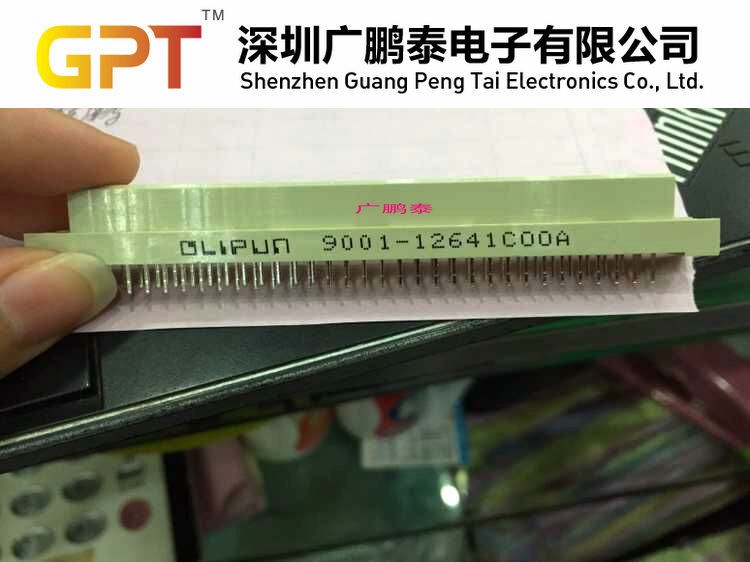 全系列 歐式插座364直孔 歐品9001-12641C00A 母座 PCB焊板插座