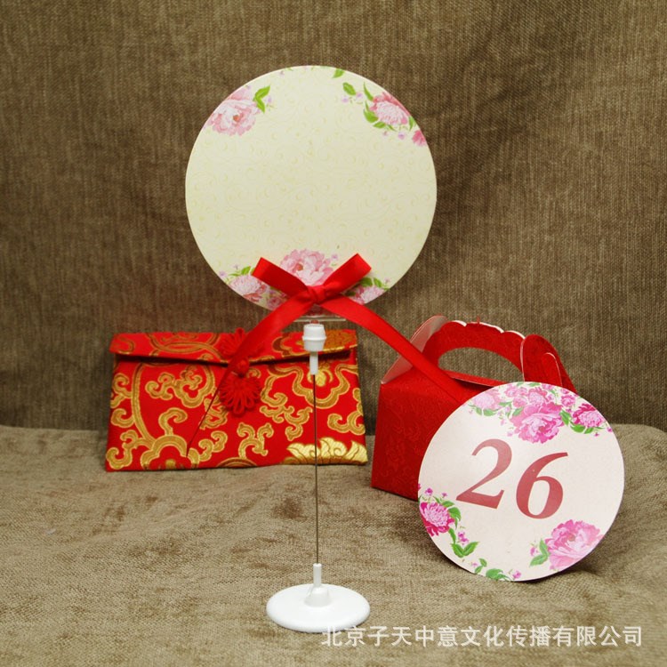 結(jié)婚用品席位卡 婚慶活動(dòng)桌牌批發(fā) 定制中式婚禮圓形個(gè)性桌卡夾