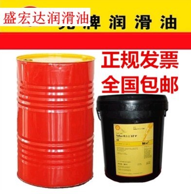 18公斤/桶 殼牌佳度GadusS3V460 1.5 高溫,重負荷,極壓工業潤滑脂
