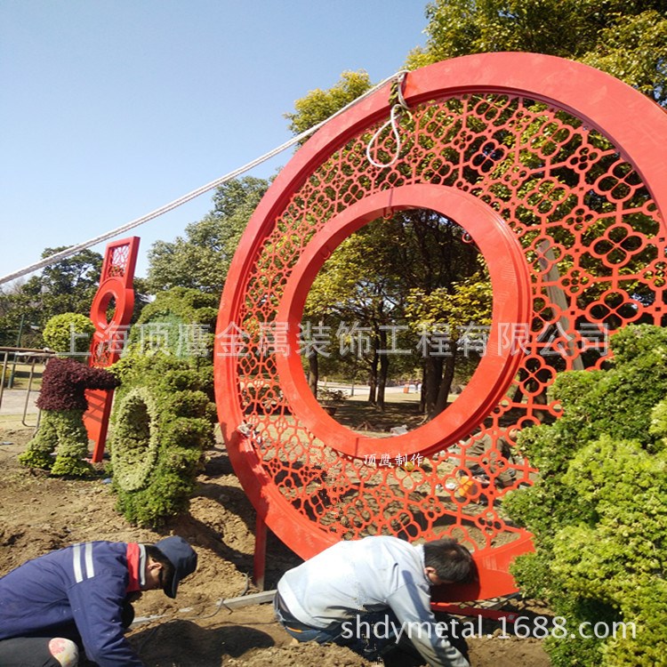 室外藝術雕塑園林鐵藝雕塑制品不銹鋼造型雕塑切割包邊加工定制