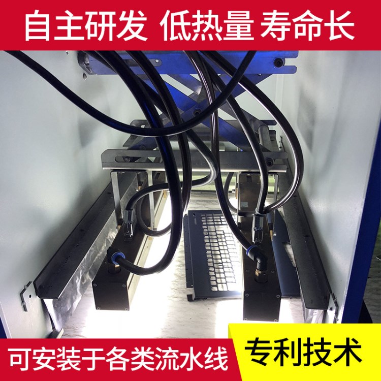 膠印機UV加裝固化機 LED UV紫光365/395 光固化干燥光源設(shè)備系統(tǒng)