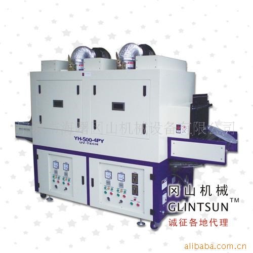 供應(yīng)UV機(jī) 3支燈UV光固化設(shè)備 寧波UV光固機(jī) 水轉(zhuǎn)印設(shè)備
