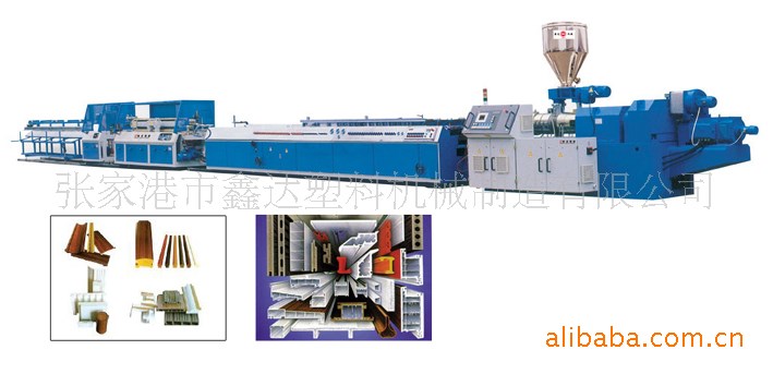 供应塑料PVC异型材挤出生产线