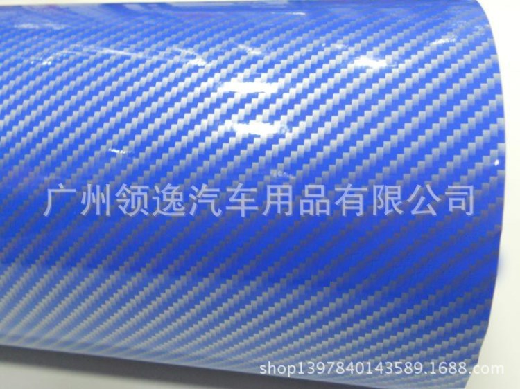 廠家直銷 光澤度光面碳纖維貼紙 防水防曬碳纖膜 2D平面碳纖紙