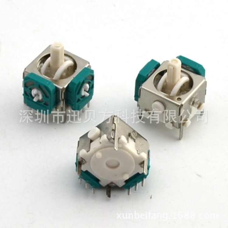 NGC有線手柄配件 3D搖桿 NGC手柄搖桿 NGC Analog Joystick