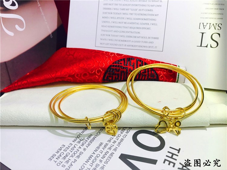 女士3環(huán) 碰碰鐲 鑰匙剪刀福字手鐲噴砂女士新款時(shí)尚手鐲細(xì)手鐲