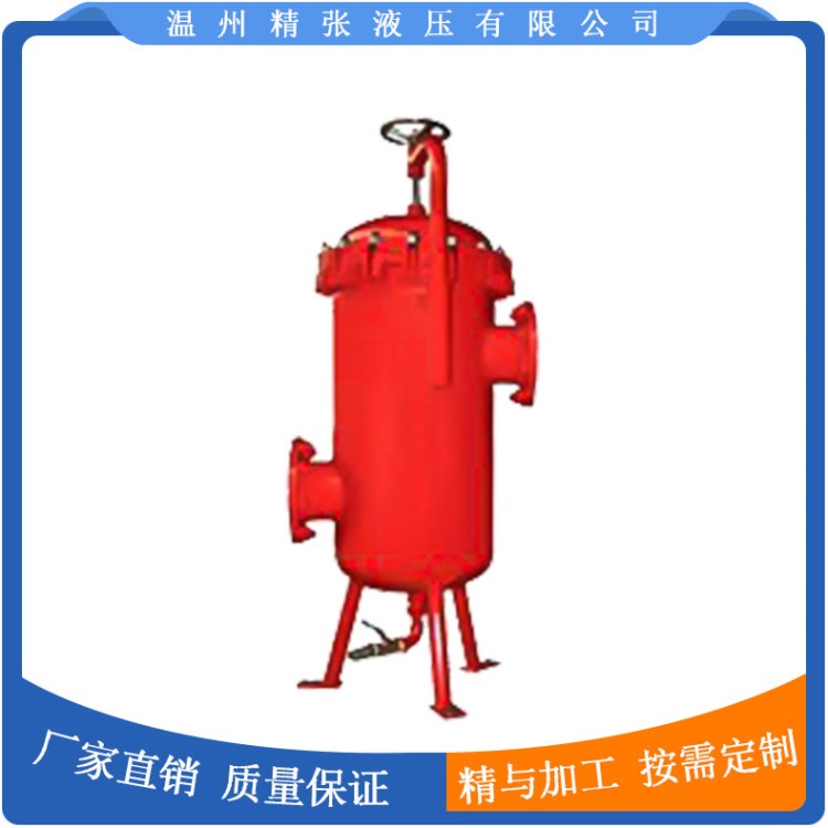 【廠家直銷】供應(yīng)DRLF系列大流量回油過濾器 DRLF-A1300