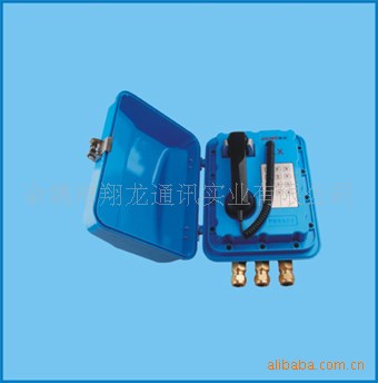 直銷 JWBT858礦用本質型直通防爆電話 防爆按鍵式電話