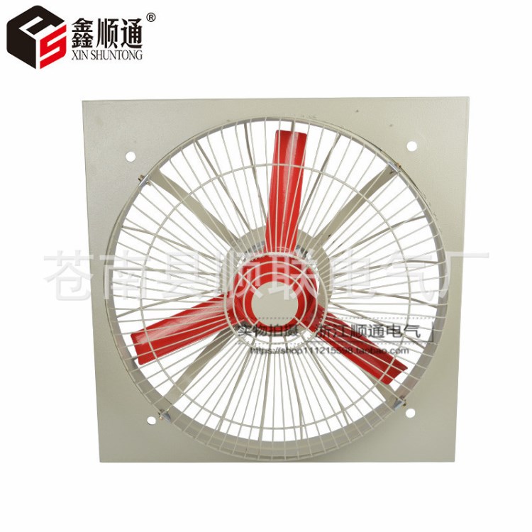 廠家直銷隔爆防爆排風扇BFAG-500 0.25KW  220V 轉速1450
