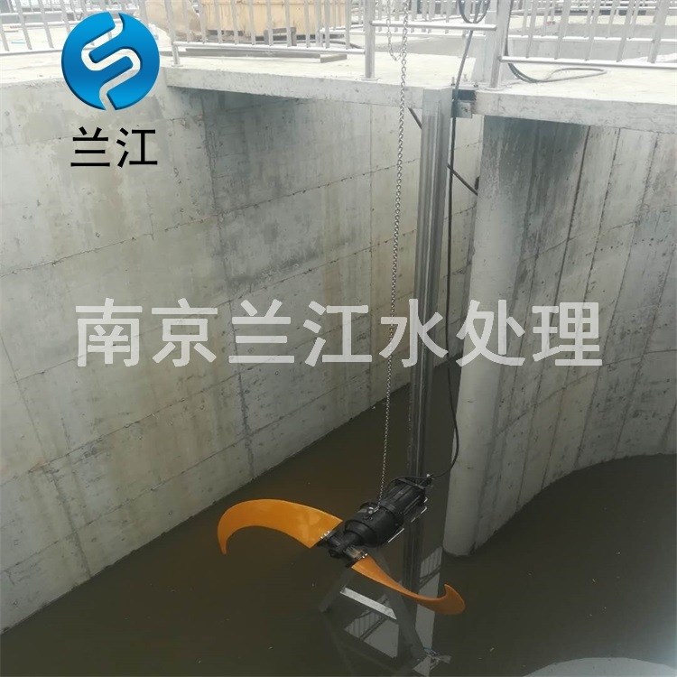 潜水推流器 潜水推进器 低速潜水推流器 高速潜水推流器