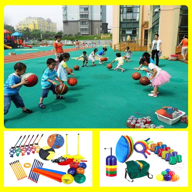 幼兒園游戲玩具體育器材趣味合作性團(tuán)體游戲拓展用具