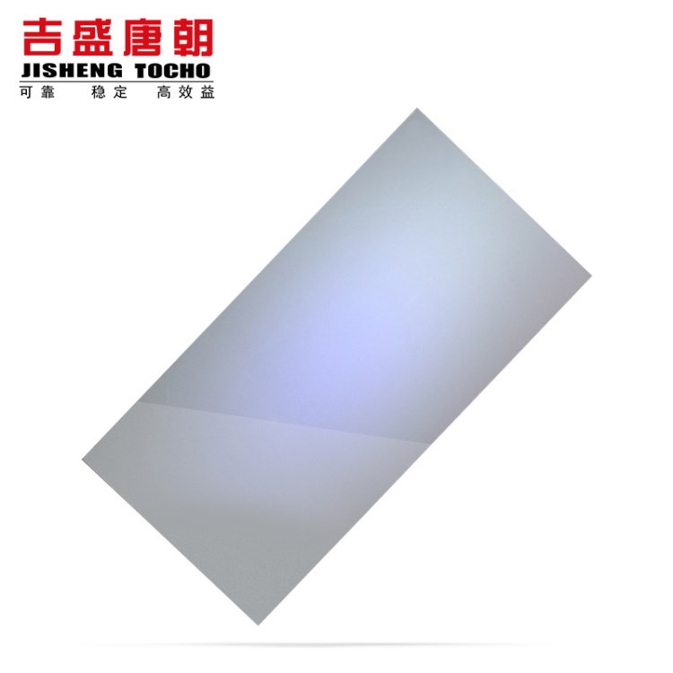 吉盛廠家直銷亞克力板批發|供應板式家具用板