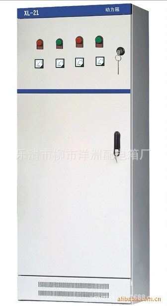 【廠家直銷】XL-21新型動(dòng)力柜1700*700*370 動(dòng)力箱 GGD 配電箱