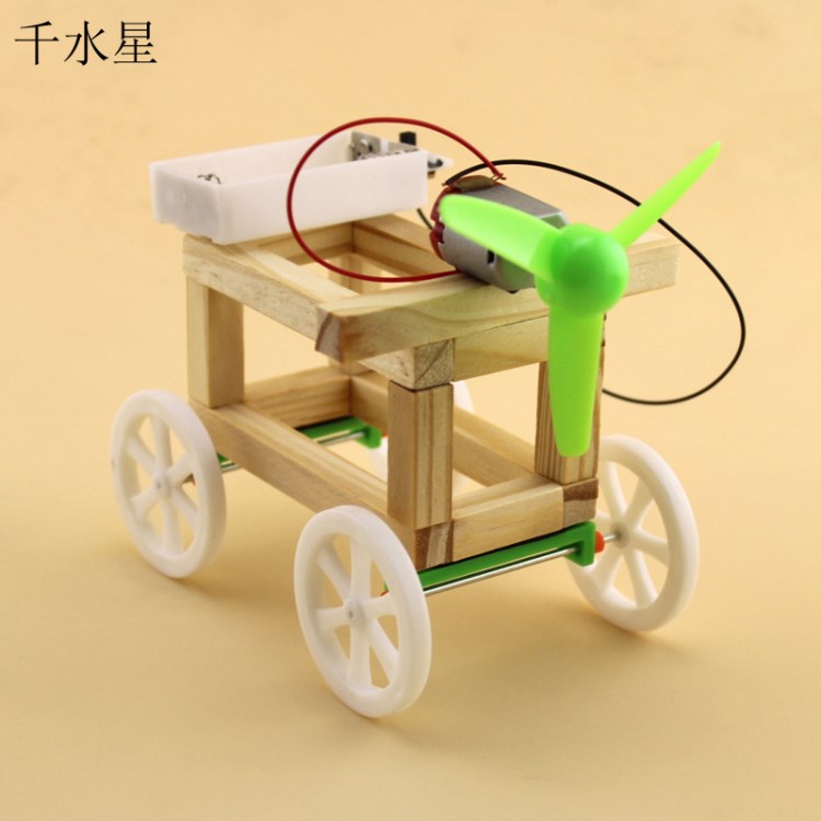小白輪木條風力車 steam創客教育套件 diy玩具 親子科學小制作