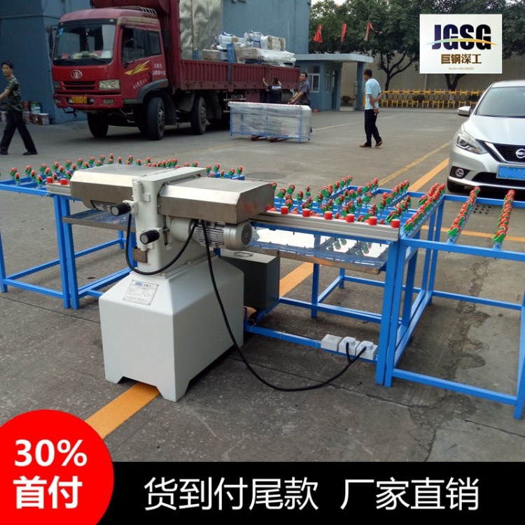 供應(yīng)鋼化玻璃磨邊快速磨邊機(jī)倒棱機(jī)JGM-S2B款廠家直銷