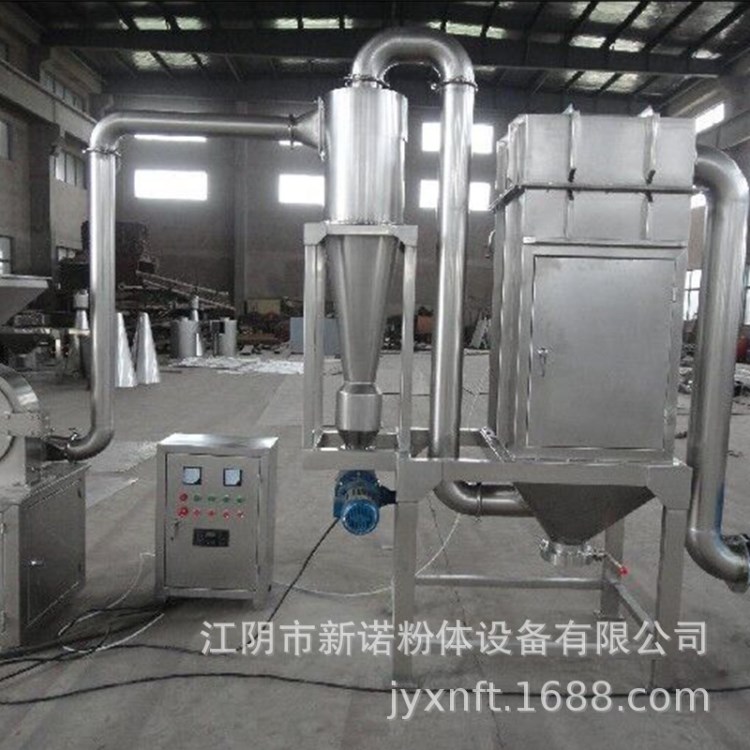 60B脈沖吸塵粉碎機 脈沖除塵粉碎機