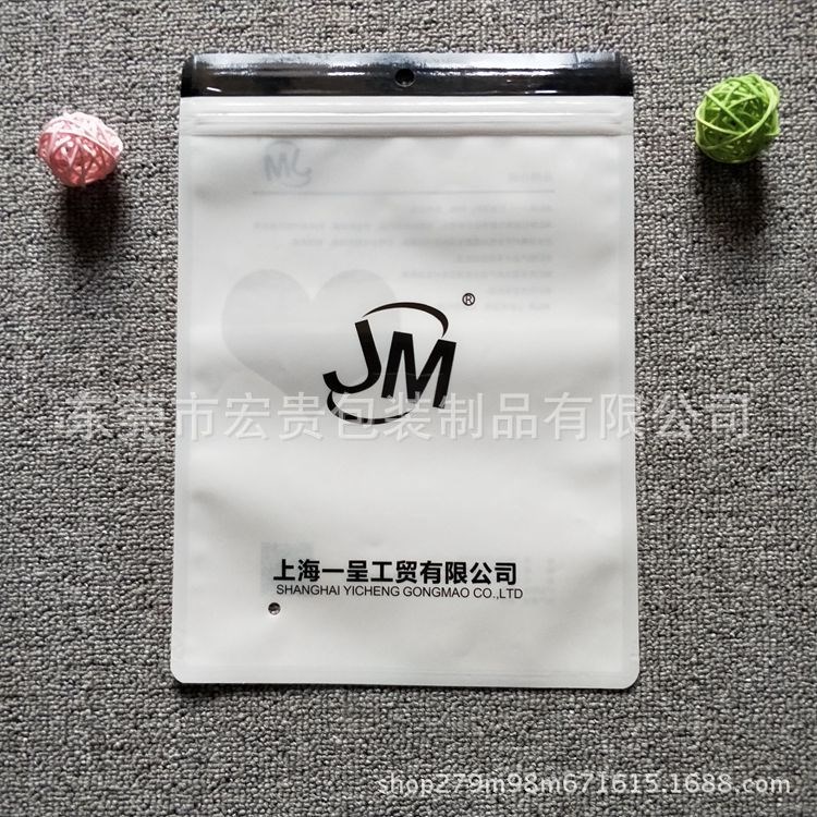 镀铝阴阳自立自封袋立体拉链拉骨袋批发食品塑料包装袋定做铝箔袋