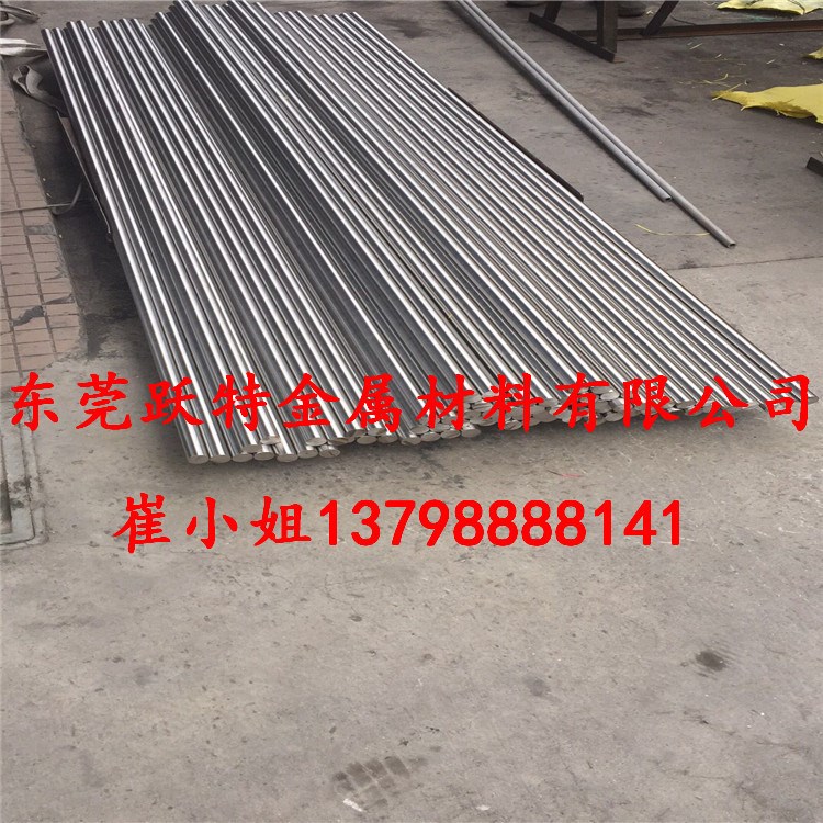 供應(yīng)W403熱作模具鋼材 W403圓鋼 W403圓棒 W403鋼板